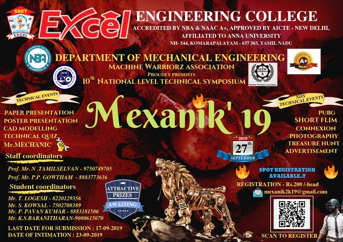 MEXANIK 2K19, Excel Engineering College, Mechanical Engineering